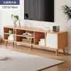Móvel de TV Sala de Estar Casa Simples Moderno Apartamento Pequeno Pés de Madeira Maciça Nórdico Extensível de Chão Combinação de Mesa de Centro
