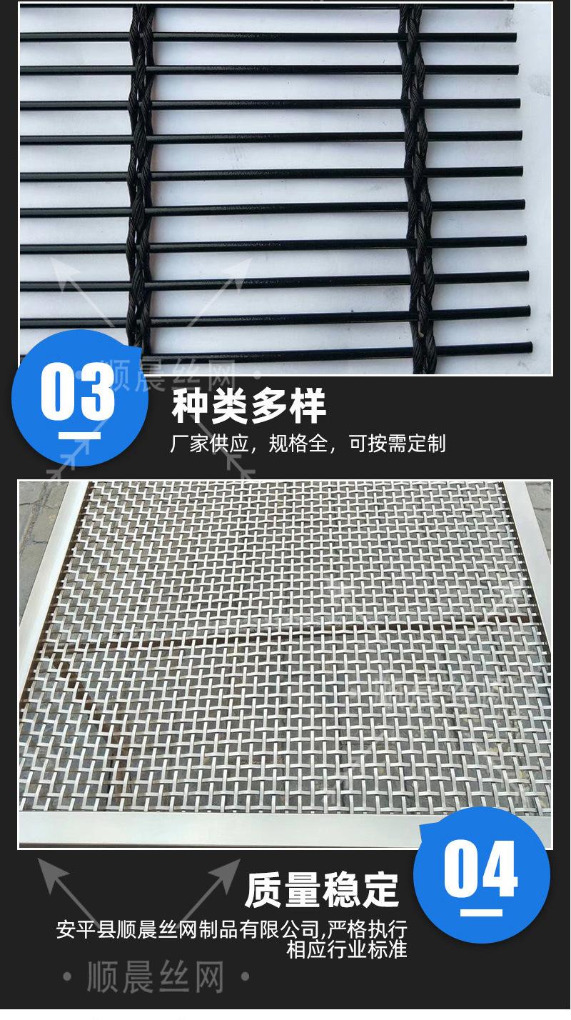 详情_06.jpg