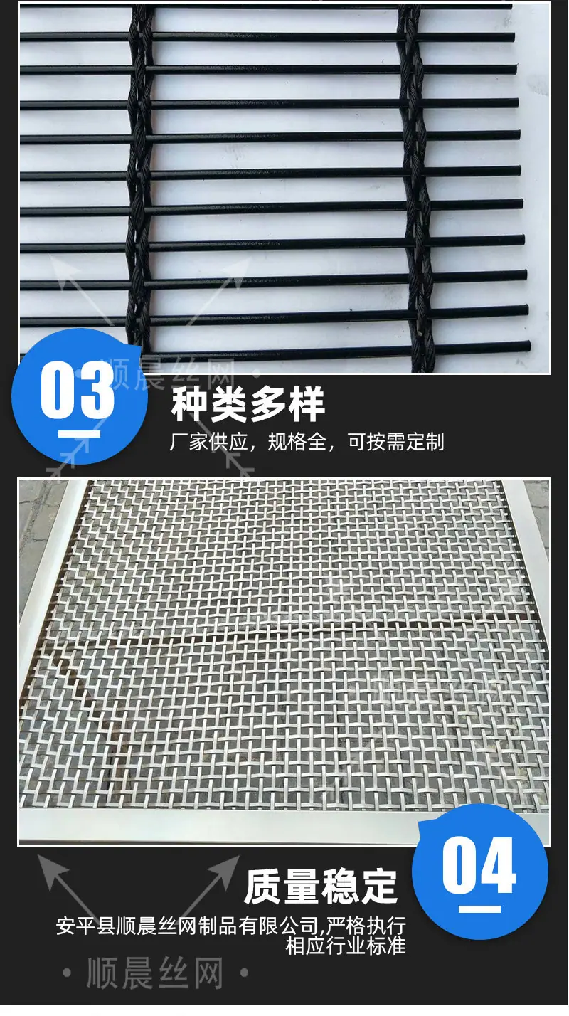 详情_06.jpg