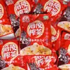 Tallo de Mostaza Encurtido Pelado Fuling 50g, Guarnición Crujiente y Sabrosa, Tallo de Mostaza Encurtido en Aceite Rojo, Servicio de Entrega para Pedidos en Línea