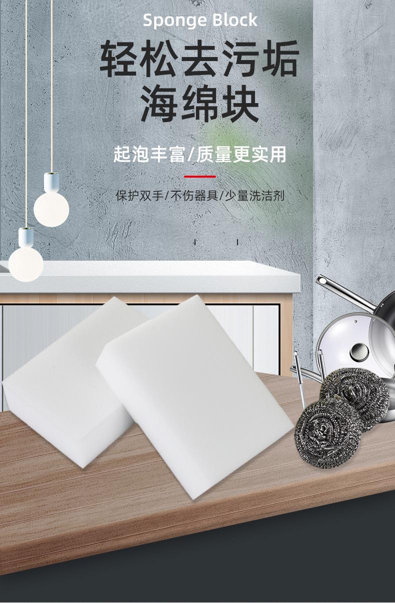 详情页_01.jpg