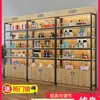 Estante Exhibidor Gabinete de Exhibición Almacenamiento de Cosméticos Estante para Muestras de Productos Multicapa Supermercado Mascotas Papelería Tienda de Conveniencia Tabaco y Alcohol