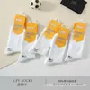 Série Xin Shiyu Outono e Inverno Novo Estilo Meia de Algodão Espessa All-In-One de Cano Médio, Meias Lisas de Ponto Duplo Perfumadas, Modernas e Versáteis