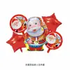 Nuevo paquete de serie navideña modelo globo reno Santa Claus globo globo de decoración de fondo para fiesta navideña