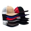 Chapéus Personalizados Richard 112 Boné de Beisebol Aba Reta Tela Estilo Verão Liso Etiqueta de Couro Fábrica de Chapéus Novo Modelo Levemente Curvo