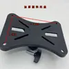 Accesorios para soporte de altavoz bandeja hebilla de presión cubierta protectora funda de goma pasador tubos superior e inferior soporte diagonal tornillo conector recto