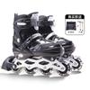 Patines retro de doble fila, de una sola fila, de cuatro ruedas, de tamaño ajustable, para niños, venta al por mayor de fábrica