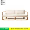 Conjunto de Móveis de Madeira Maciça para Exterior Sofá Sala de Sol Jardim Externo Pátio Terraço de Villa Impermeável Lazer Teak Rattan Trançado