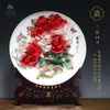 Nuevo Porcelana de Peonía de Luoyang Gama Alta Decoración de Entrada de Casa Gabinete de Vino Boda Regalo de Inauguración Adornos Cerámicos Venta al por Mayor