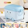 Caja de Almacenamiento para Juguetes Infantiles de Aspecto Elegante y Gran Capacidad Caja de Almacenamiento Ropa de Bebé Snack Juguete Caja de Almacenamiento Cesta de Almacenamiento