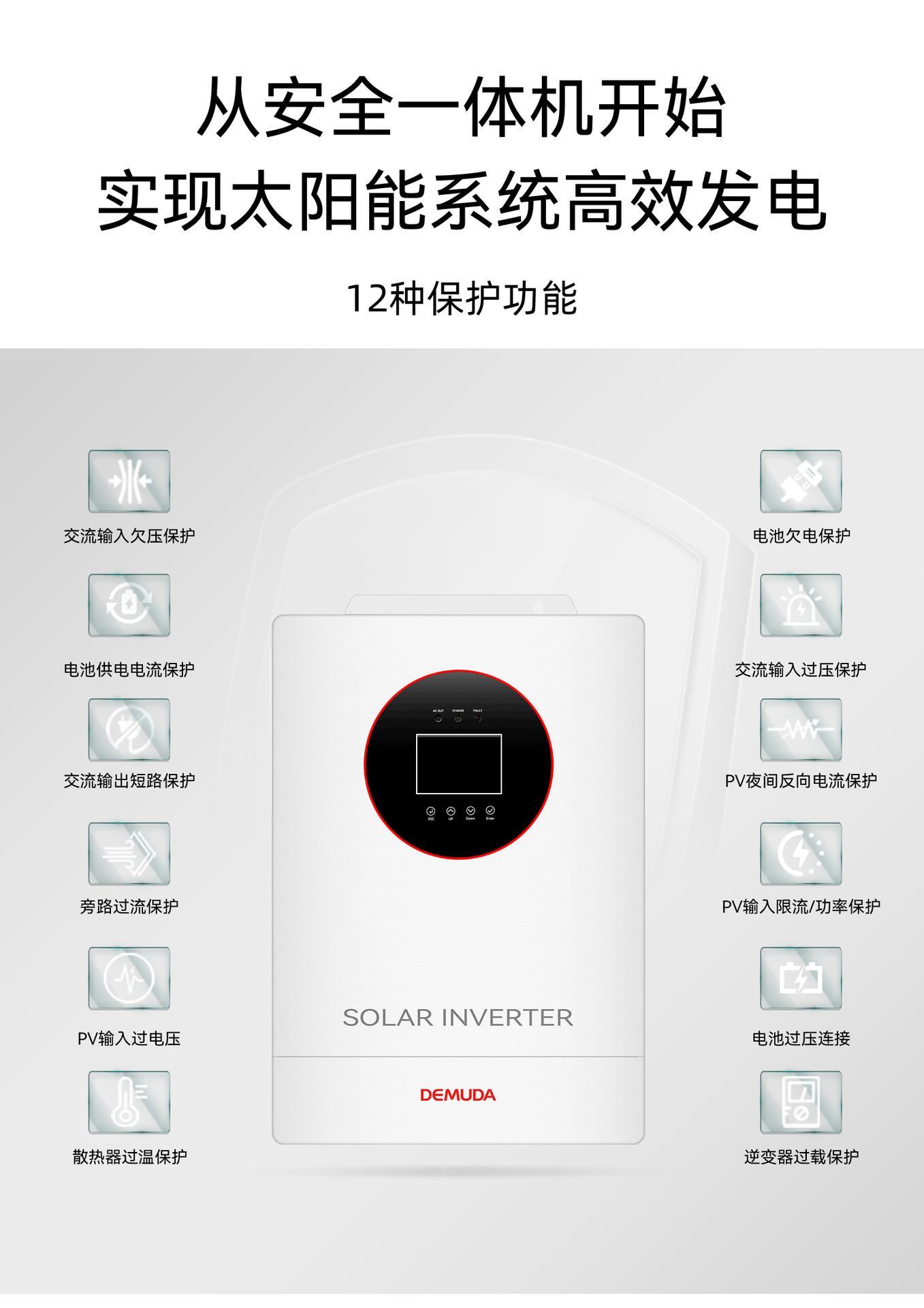 详情_09.png
