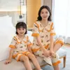 Pijama de verano para niñas, de manga corta, algodón peinado, estilo coreano, cuello de princesa, a juego para padres e hijos, para niñas mayores, pijama de bebé, ropa de casa
