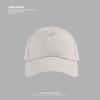 Gorra de Béisbol Casual Japonesa de Cinco Piezas para Hombres y Mujeres, Gorra Versátil para Parejas, Sombrero para el Sol Anti-ultravioleta para Hombres y Mujeres