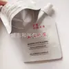 Bolsa con Boquilla de Papel de Aluminio Puro Personalizada, Bolsa Transparente Desechable para Cerveza y Bebidas, Bolsa para Leche de Soya, Bolsa para Líquidos, Bolsa para Leche de Soya
