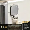 Gancho Magnético sin Perforar para Refrigerador Doméstico Gancho Trasero para Puerta de Lavadora Multifuncional Engrosado Fuerte Succión Reutilizable Succión