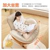 Sillón Mecedora Reclinable Adulto para Dormir 2024 Nuevo Sala de Estar Sofá Perezoso Silla de Ocio para Balcón Silla de Ocio para Dormitorio