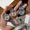 Directo del fabricante, modelo nuevo como se ve en Xiaohongshu, reloj para mujer con incrustaciones completas de diamantes, rojo rosado, pitahaya, azul hielo picado, correa de acero, reloj de alta gama para mujer