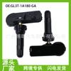 Sensor de presión de neumáticos GL3T1A180GA aplicable TPMS Ford Lincoln monitoreo de presión de neumáticos accesorios para coche