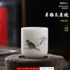 Taza Maestra de Porcelana de Jade de Sebo Quemado Liso Taza Individual Cerámica Taza de Té Pequeña Taza de Té Personal Juego de Té Kung Fu Taza de Té