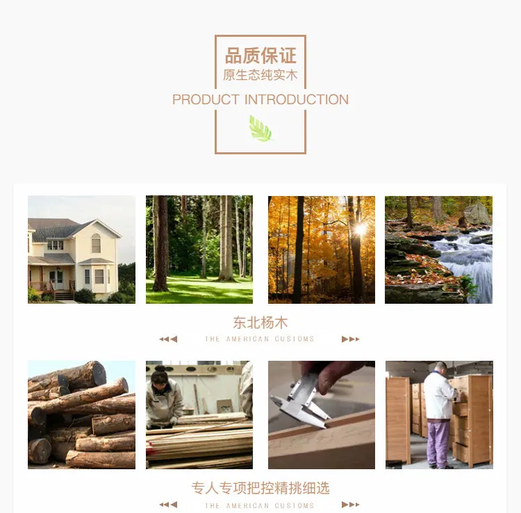 细5.jpg