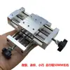 Mesa Transversal Manual, Mesa Deslizante Acionada por Parafuso, Mesa Deslizante para Furadeira Manual, Módulo Linear de Ajuste Fino de Translação Cruzada, Outros