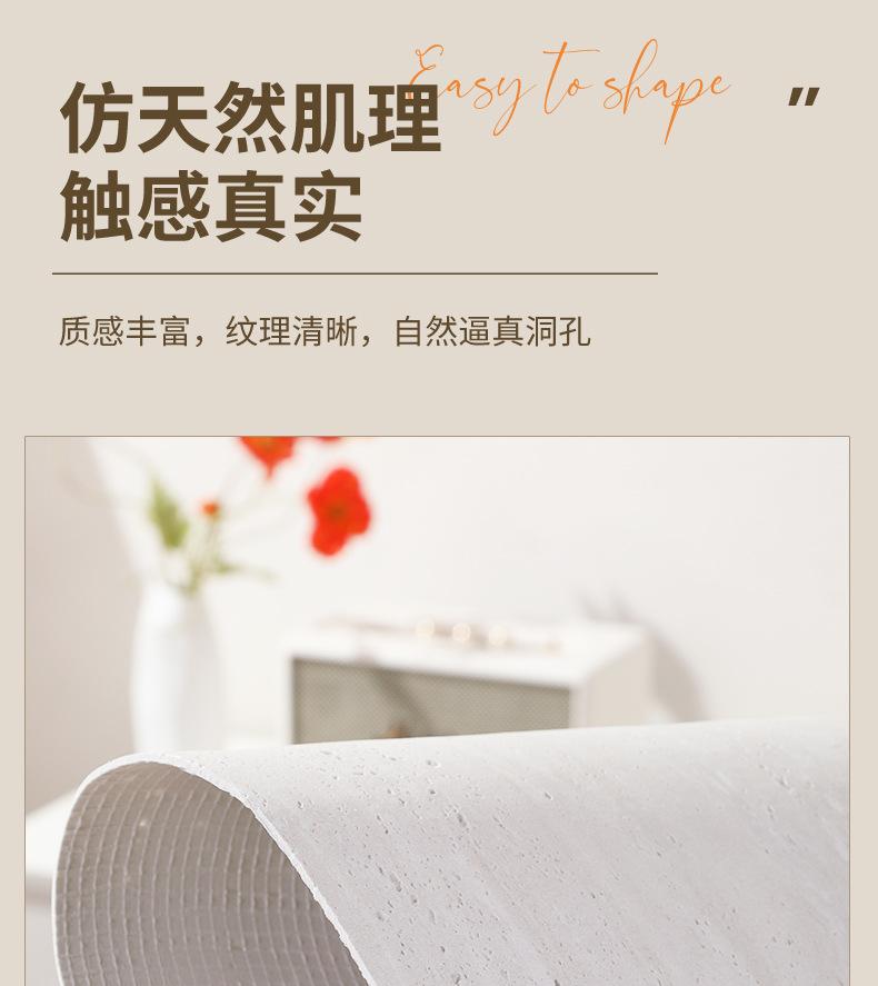 罗马白404_13.jpg