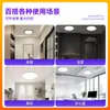 Foco empotrable LED de alto brillo ultraplano con apertura regulable libremente, panel de luz empotrado de ahorro de energía, plafón redondo sin marco