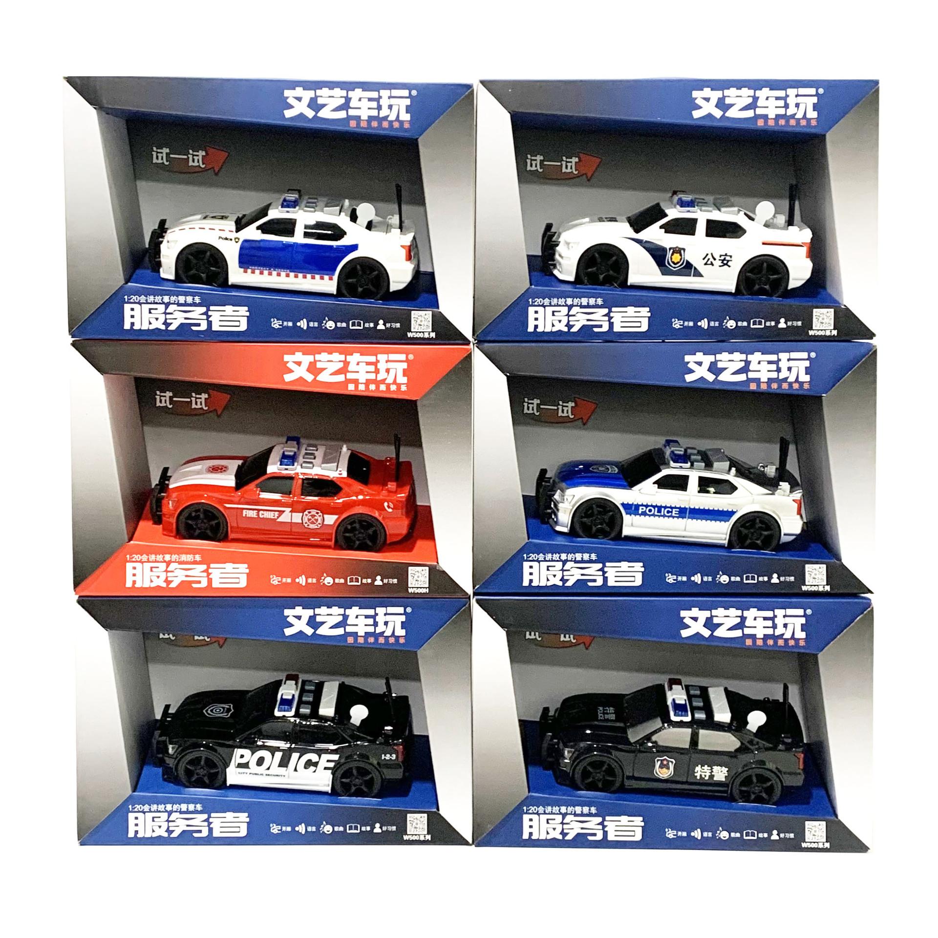微信图片_20250311170113