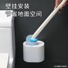 Nuevo Cepillo para Inodoro Cepillo para Inodoro Integrado Tapa abatible automática con Base Cepillo de Limpieza Juego de Cepillos Desechables para Inodoro