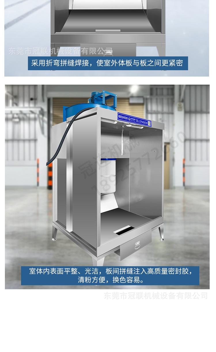 详情_10.jpg