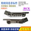 Processamento de Fundição Fundidos de Aço Inoxidável Fundição de Precisão Máquinas-Ferramenta Hardware Processamento de Moldes Polimento Galvanoplastia Peças para Móveis