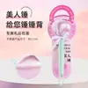 Martillo de Belleza Regalo para el Día de la Mujer, Martillo de Salud de Moxo para Golpeteo de Meridianos Práctico, Regalo Práctico, Pequeño Recuerdo