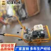 Njb-600-1/A Fabricante de Chave de Boca Dupla para Parafusos de Combustão Interna Fonte de Suprimento Chave de Boca Dupla para Parafusos de Combustão Interna