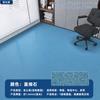 Piso de PVC Autoinstalable para Uso Doméstico, Colocado Directamente sobre Grandes Áreas de Piso, Pegamento Autoadhesivo para Piso, Tapete para Piso de Cemento, Cuero para Piso