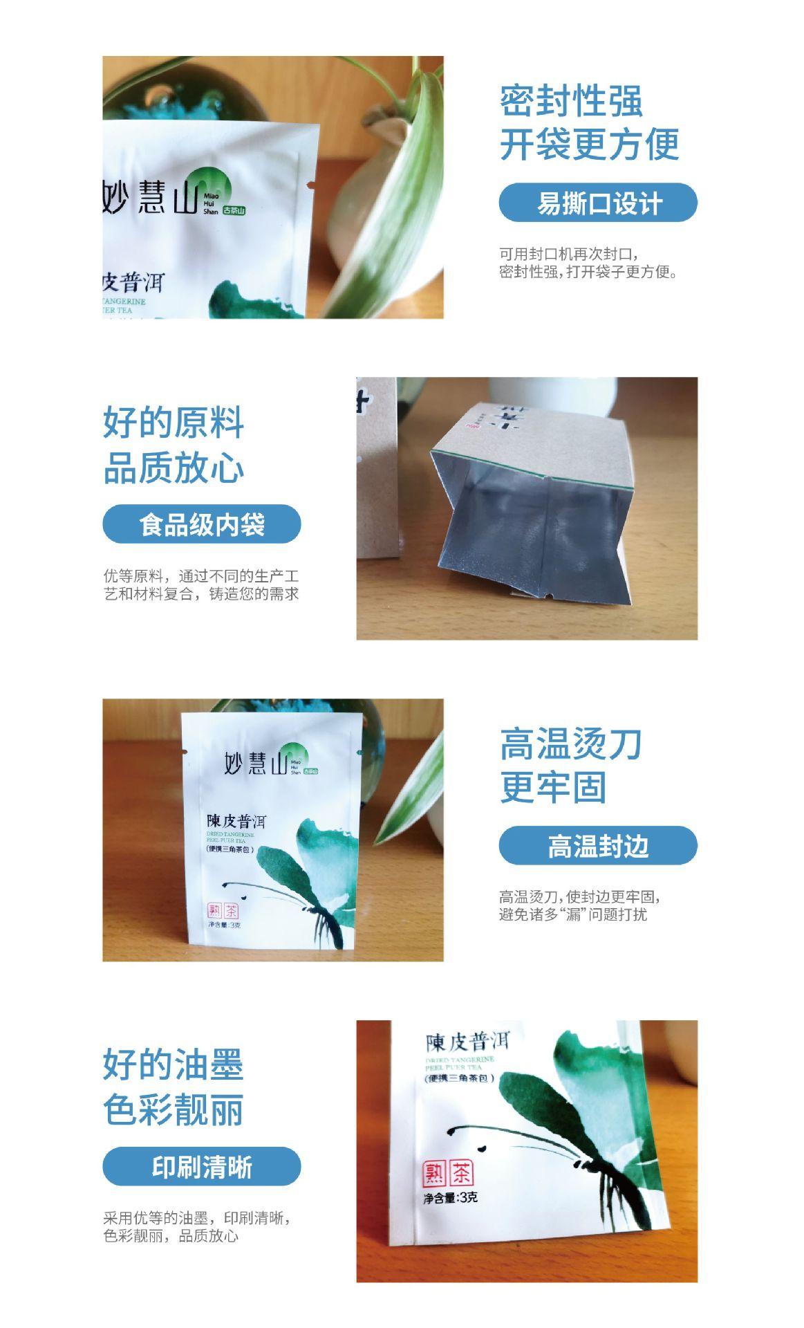 纸塑牛皮纸自立