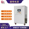 Deming Soporta Inversor Fotovoltaico de Control de Red Aislada Monofásico Personalizado de 50Kw100Kw Máquina Todo en Uno