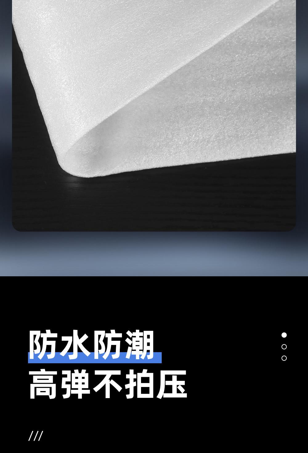 详情_08