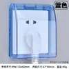 Interruptor Enchufe Tipo 86 Cubierta Impermeable Caja Antisalpicaduras para Baño Caja Impermeable para Baño Cubierta Protectora Transparente para Enchufe Cubierta