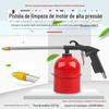 Pistola de sopro de poeira de alta pressão pistola de limpeza de motor pistola de limpeza de interior pistola de espuma para lavagem de carro soprador pistola de sopro ferramenta