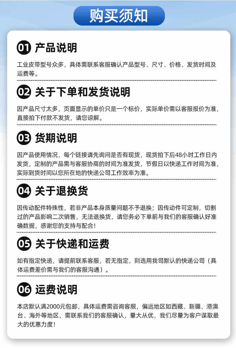 S5M详情_10.jpg