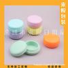 Frasco de Creme Colorido 10g Caixa Redonda Macaron Caixa de Batom Caixa de Brilho Labial Frasco de Batom para Bebê 10ml Maquiagem Caixa Redonda