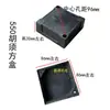 Caja de Plástico para Accesorios de Motor Monofásico Caja de Capacitor 220V Caja para Bomba Autocebante Doméstica Tornillo Bomba de Aire Máquina de Limpieza Caja para Textiles