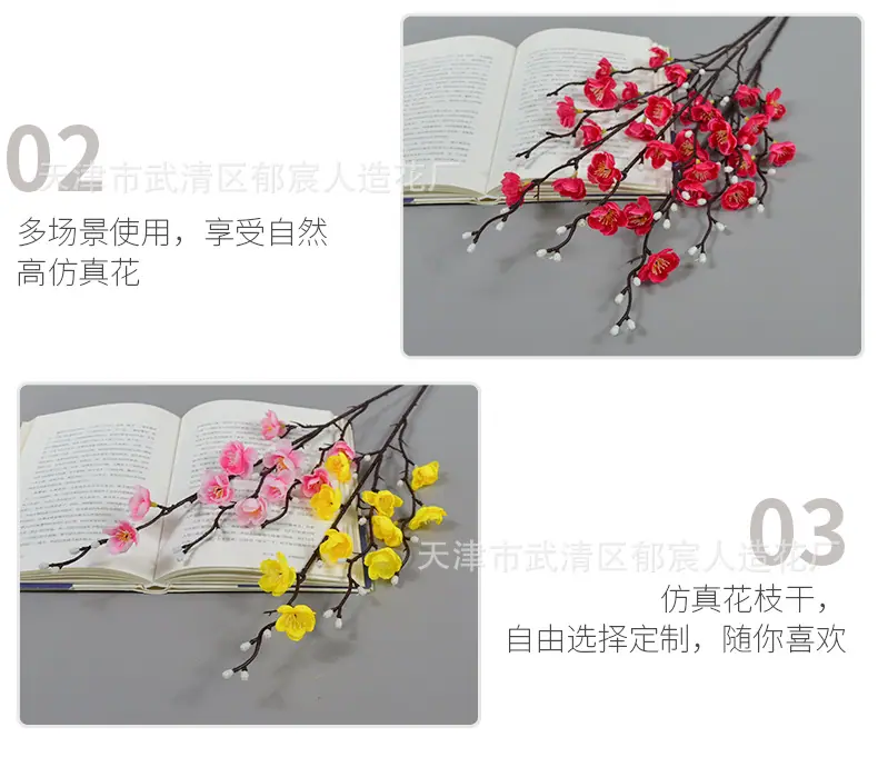 详情_09.png