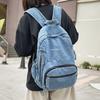 Mochila de mezclilla de gran capacidad, nueva tendencia de moda 2025, mochila para estudiantes de secundaria y preparatoria.