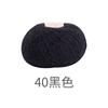 Xuefeier - Horquilla de hilo de fieltro de lana de imitación de algodón de azúcar, bolsa tejida a mano, paquete de material de ganchillo para muñeca, bola de lana