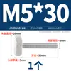 Tornillo moleteado de acero inoxidable 304 Perno de ajuste giratorio a mano Cabeza plana grande Cabeza redonda Publicidad M3-M10Gb835
