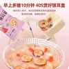 Sopa de Tremella Liofilizada Desayuno Instantánea Lista para Comer Sin Cocinar Nido de Pájaro Dátil Rojo Hongo Blanco Sopa de Tremella Tienda Oficial Principal