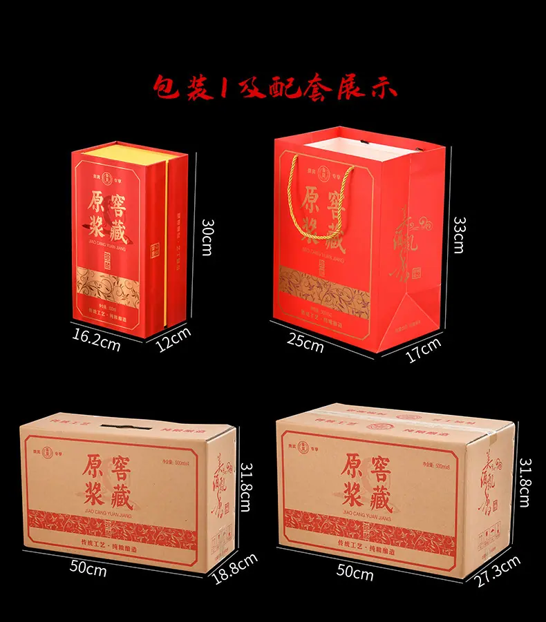 详情_07.jpg