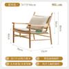 Silla de ocio con respaldo tejido de cuerda nórdica, sencilla para el hogar, cuerda de cáñamo, madera maciza, silla de sofá, viento tranquilo, cama y desayuno, balcón, juego de tres piezas