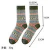 Novas Meias Masculinas para Outono e Inverno, Meias de Algodão Espessadas, Meias Masculinas Quentes, à Prova de Frio, Meias Longas Retrô, Absorventes de Suor, Resistentes a Odores, Cano Médio, Transfronteiriças
